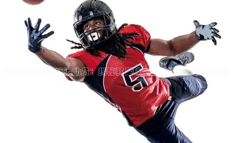 人人体育app官方下载最新版本诸葛科技吕伟烨职业足球运动员：揭秘其足球生涯、荣誉及最新动态