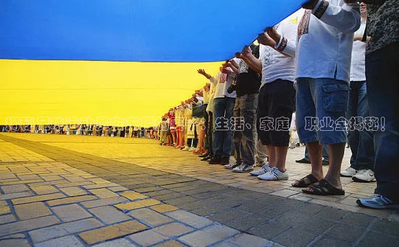 人人体育安卓下载皮阿诺揭秘足球运动员安东尼的妻子：生活、家庭、职业全揭秘！