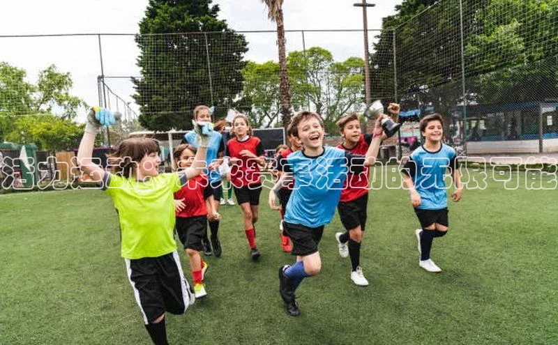 人人体育赛事直播观星盘活力运动：未来赛事活动的无限可能