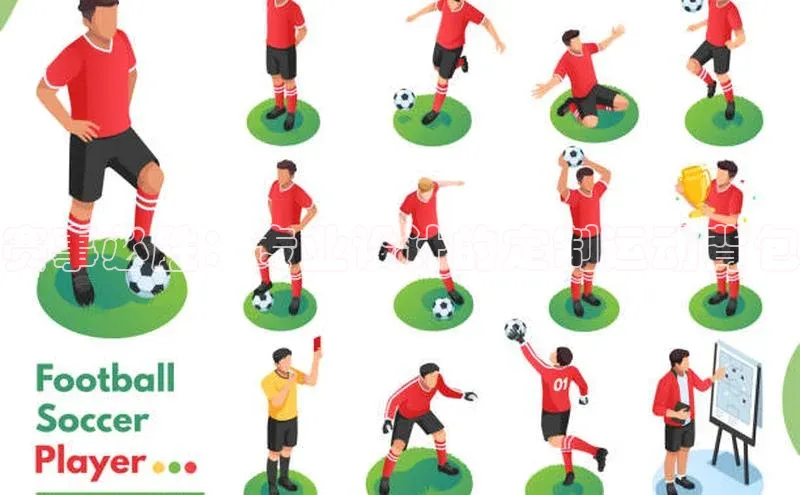 人人体育篮球直播nba下载小米赛事必胜：专业设计的定制运动背包