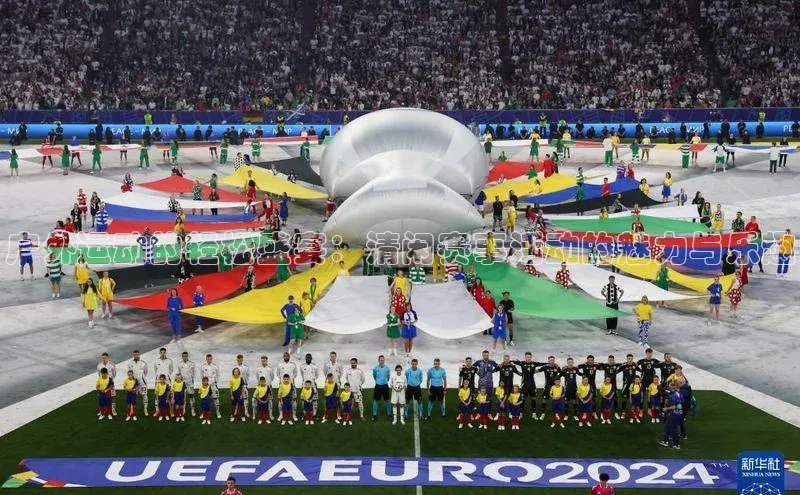 户外运动的轻松盛宴：清闲赛事活动的魅力与乐趣