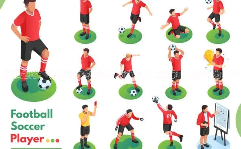 冠军之路：顶级运动赛事赞助商背后的商业策略与影响力分析