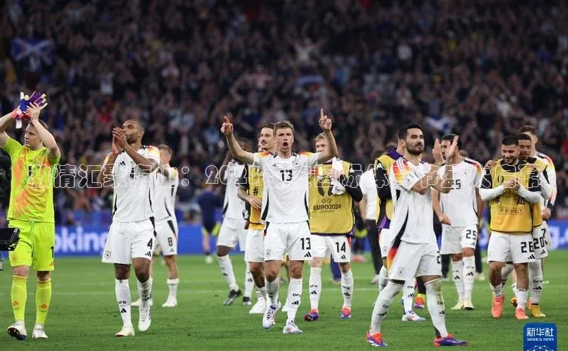 激情汇聚泰山：2023泰安国际体育节盛大启幕