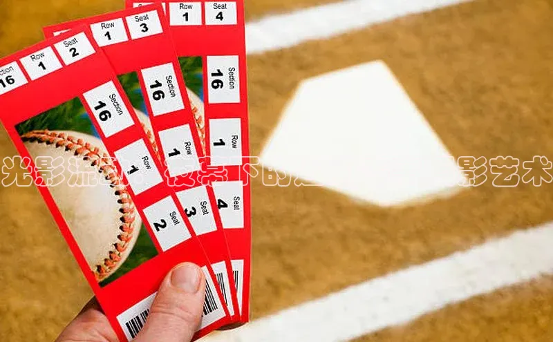 光影流动：夜幕下的运动赛事摄影艺术