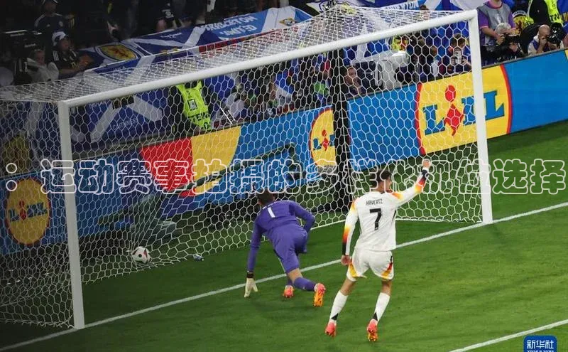 ：运动赛事拍摄的多样化机位选择