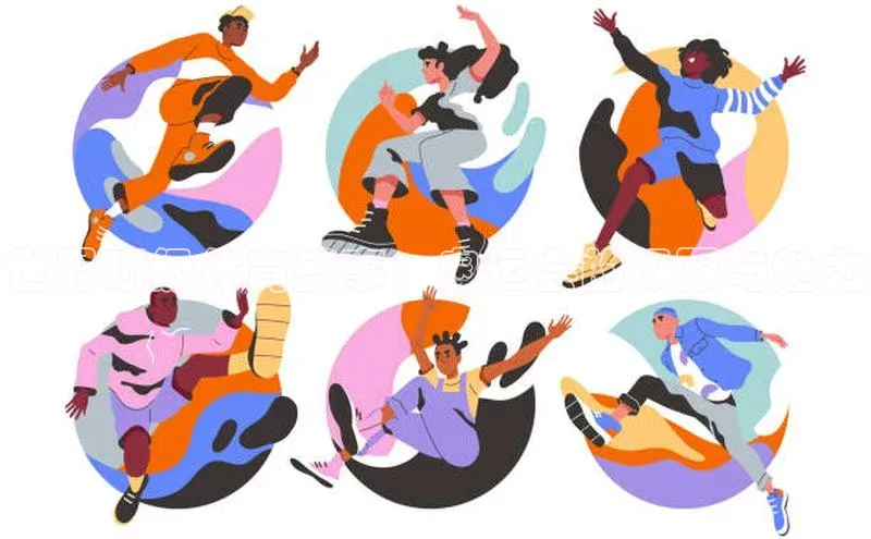 世界顶级体育盛事：奥运会的极限与魅力