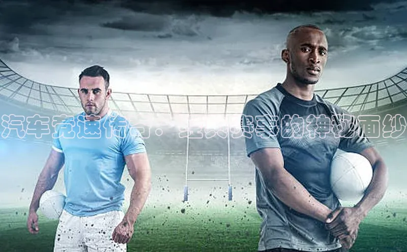 人人体育app官方下载ios