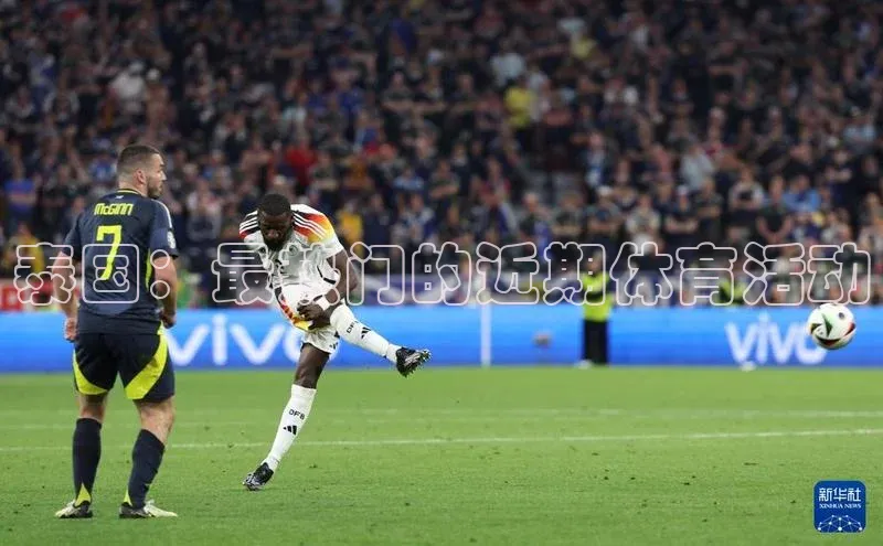 人人体育app安卓版