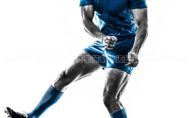 人人体育官方正版下载安装