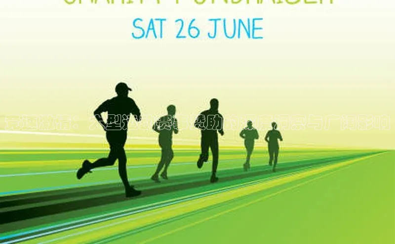 人人体育app官方下载ios