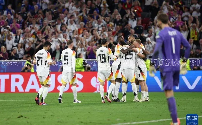 赛事暂停与运动员的未完成之旅：回顾停办赛事期间的比赛安排